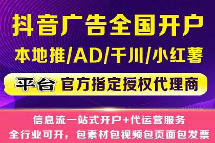 百度竞价推广运营优化秘籍与案例分析