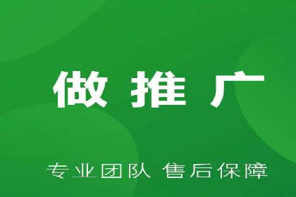 信息流平台案例研究：内容生态构建方法