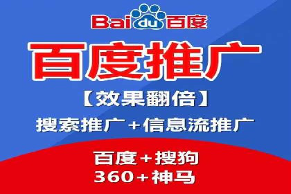 信息流运营实战：成功案例解析
